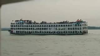 MV Pubali 12 এর বগা পটুয়াখালীর উদ্দেশ্যে ঘাট ত্যাগ দেখুন