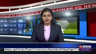 ഓൺലൈൻ ഗെയിമിംഗ്, വാതുവെപ്പ്, കാസിനോകൾ, ലോട്ടറി എന്നിവയ്ക്ക് മേലുള്ള GST ഇന്ന് മുതൽ പ്രാബല്യത്തിൽ