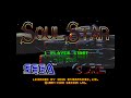 Mega-CD Longplay [092] Soulstar