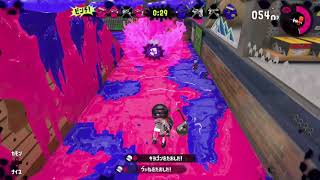 【スプラトゥーン2】【JS5】ぬけちゃんキル集Vol.125