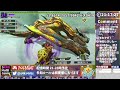 26【集会所参加型】いまさら初見でモンハンダブルクロス【mhxx】【モンスターハンターダブルクロス】