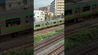 【４K映像】湘南新宿ライン　上り電車　Shonan-Shinjuku Line inbound train