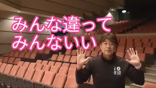 今年の節分は豆もまかず恵方巻も食べなかった　#60代 #70代