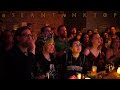 Game Of Thrones  Burlington Bar Reactions  S8E3 The Long Night Part 3!!