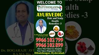 Ayurvedic Hair and Scalp Care with Almond Oil Mulchi \u0026 Hibiscus Powder at Ayushmann Clinic Hyderabad