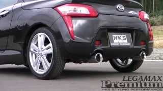 DAIHATSU COPEN HKS LEGAMAX Premium