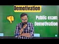 Demotivation | public examla mark varuma❓️