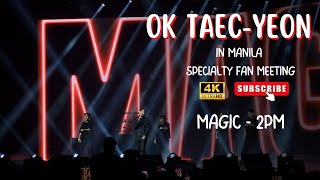 옥택연 OK Taecyeon Performs 2PM's Magic @ Manila FanMeet 2023 | 4K FanCam #옥택연 #oktaecyeon #팬미팅