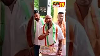Teri Mitti Live Performance By B Praak on Independence Day @BPraakOfficial @jaani2812