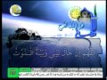 دعاء العهد الحاج حسين غريب