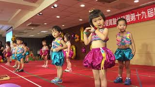 光復中學幼兒園-幼幼班表演 2018.06.09