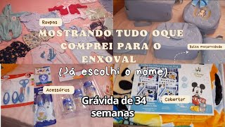 MOSTRANDO TUDO O QUE COMPREI PARA O ENXOVAL | grávida de 34 semanas *Já escolhi o nome