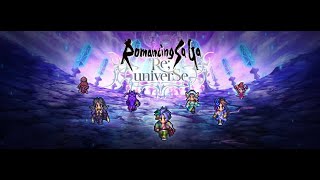 【復活邪神 Romancing Sa ・ Ga RS】先抽池再爬世界塔~1到150層