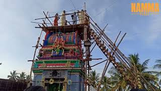 Sri Selvakumara Swamy Temple l Kuppana Swamy Temple l Athanoor Amman Temple Kumbhabhishekham