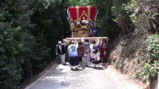 平成25年 南あわじ市　瑞井八幡神社　春祭り　ハイライト