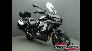 2019 KAWASAKI KLZ1000 VERSYS 1000 SE LT W/ABS - National Powersports Distributors