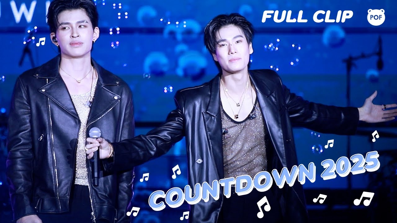 Full Clip Phuwin At Siam Paragon The Magical Countdown Celebration