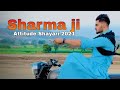 #Sharma ji / 💪Attitude Status / New #Lohar Status / #Pawan Singh Dialogue / Shubham Bhojpuriya Gkp.