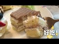 poor travel香港 $287蚊！2.5小時酒店半自助午餐！任食刺身海鮮焗蠔沙律前菜餐湯餐包甜品飲品！炭燒西冷牛扒！燴牛面頰野菌意大利飯！香港歷山酒店 歷山餐廳 café a