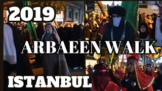 #kerbela  IN ISTANBUL Inside the LARGEST Human Gathering #Arbaeenwalk  ISTANBUL 2019 #kerbela