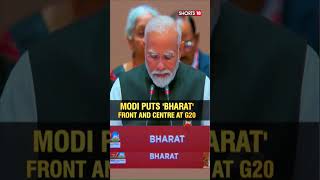 G20 Summit 2023 India | Key Highlights Of The First Day Of G20 Summit | PM Modi G20 | #Shorts | N18S