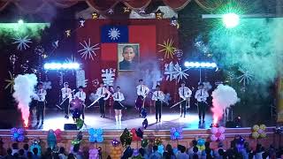 台南高工108年度畢業典禮-南工儀隊表演