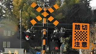 【踏切】JR横浜線　警報灯が変な向きの踏切 (Railroad crossing in Japan)