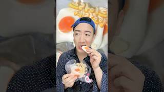 계란후라이 모양 젤리 Fried Eggs Jelly Eating ASMR Mukbnag #eating #asmr #먹방 #mukbang #realsound #shorts