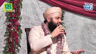 Zindagiyan Beet gayein Aur Qalam Toot Gaye By Sageer Ahmed Naqshbandi Haider Al Sound & Video