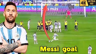 هدف ليو ميسي الخرافي ضد الاكوادور اليوم |• ضربة حرة فالدقائق الأخيرة وتأهل الأرجنتين |• دهشة المعلق