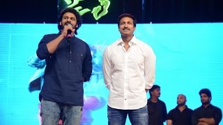 Prabhas and Gopichand Funny Speech at Jil Movie Audio Launch