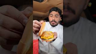 أشهر برجر بأمريكا ! 🤩🔥 وصل الرياض 😋 #ad