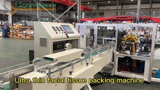 ZB290 ultra thin facial tissue packing machine --- Soontrue Machinery