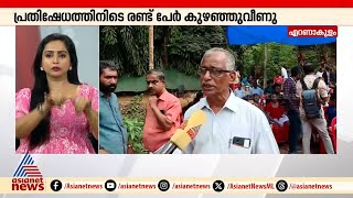 പാര്യത്തുകാവിലെ ഒഴിപ്പിക്കൽ ; പ്രതിഷേധത്തെ തുടർന്ന് അഭിഭാഷക കമ്മീഷൻ മടങ്ങി