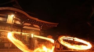 網野神社の火振り神事が半世紀振りに復活