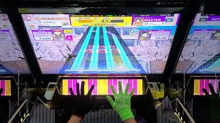 【CHUNITHM NEW台灣】燃えてもエンジョイ！宛城、炎上！！(MASTER) SS 沒有FC 手元