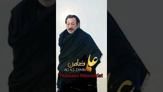 Ali ( a.s) Zamin | Qasida 2023 | Hasan Sadiq | 13 Rajab New Manqabat | 1444 -2023 Whatsapp Status YM