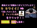 【bts 日本語翻訳】防弾少年団ジンニムの存在を聞かれ答えるメンバーwww【防弾少年団 翻訳してみた】