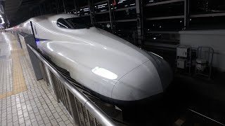 東海道新幹線  のぞみ２４７号 新大阪行  側面車窓  フルＨＤノーカット  Tokaido Shinkansen Nozomi for Shin-Osaka