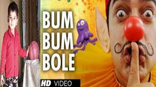 Bum bum bhole ( Full Song ) Film_ Tare Zameen par | Shan , Amir Khan