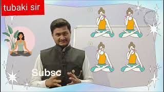 how to improve memory power by tubaki sir | how to improve your memory power #tubakisir #tubaki