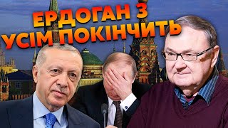 💥КРУТИХИН: Все напуганы БОЯМИ В ЧЕРНОМ МОРЕ! Эрдоган везет УЛЬТИМАТУМ к Путин. Разгром НЕОБХОДИМ