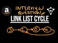 Link List Cycle - LeetCode 141 - JavaScript