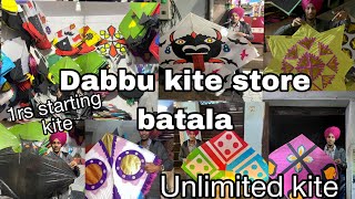 Wholesale kite Batala/Dabbu kite store Batala /batala kite vlog #kite #batala