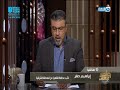 واحد من الناس أهالي شارع الخمسين بجسر السويس يشكون من عدم وجود صرف صحي