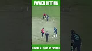 Sixes Collection Of Mohammad Rizwan Against England | #Shorts #SportsCentral #PCB MU2L