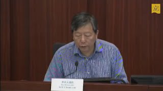 人力事務委員會會議 (第一部分)(2013/03/19)