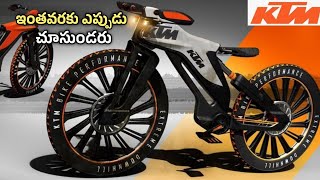 10 COOLEST BICYCLE GADGETS AVAILABLE ON AMAZON IN TELUGU | Gadgets from Rs99, Rs500, Rs1000