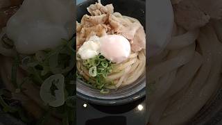 【はなまるうどん】塩豚温玉ぶっかけうどん（冷）（中）（税込800円）#昼ご飯 #うどん