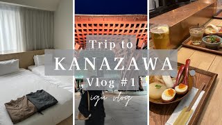 ENGsub/Kanazawa, Japan Vlog #1 かなえきおでんと宿「SOKI KANAZAWA」